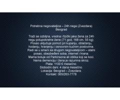 Potrebna negovateljica – 24h nega (Zvezdara) Beograd